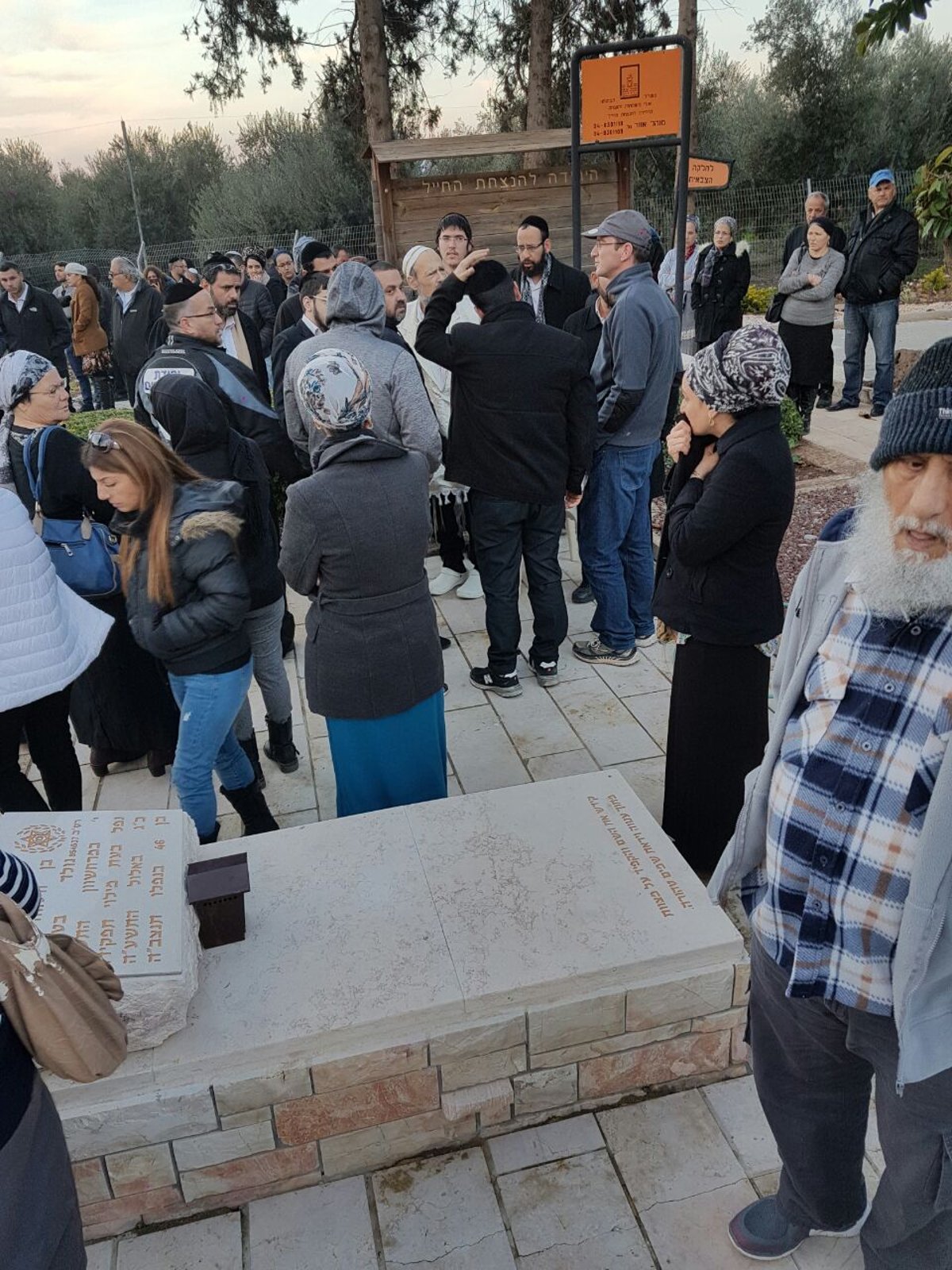 האב ספד לבנו שנרצח: "תמחל לי ולאמא אם ציערנו אותך"