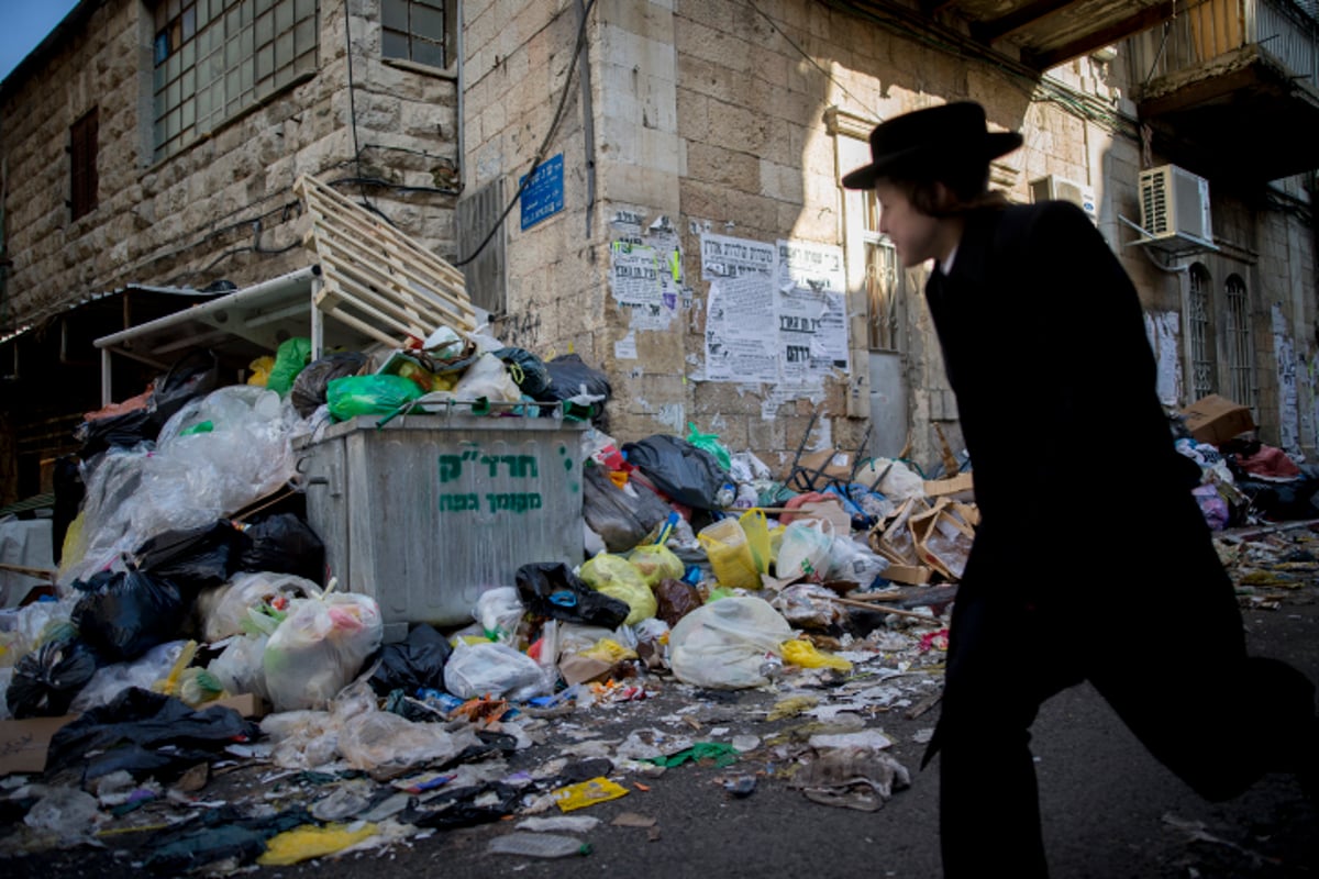 האשפה ברחובות הבירה