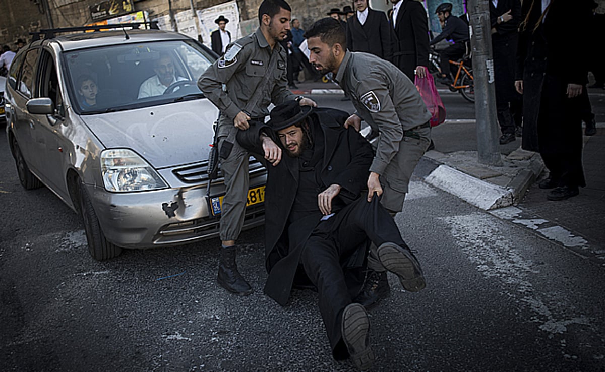 הפגנה בירושלים. ארכיון