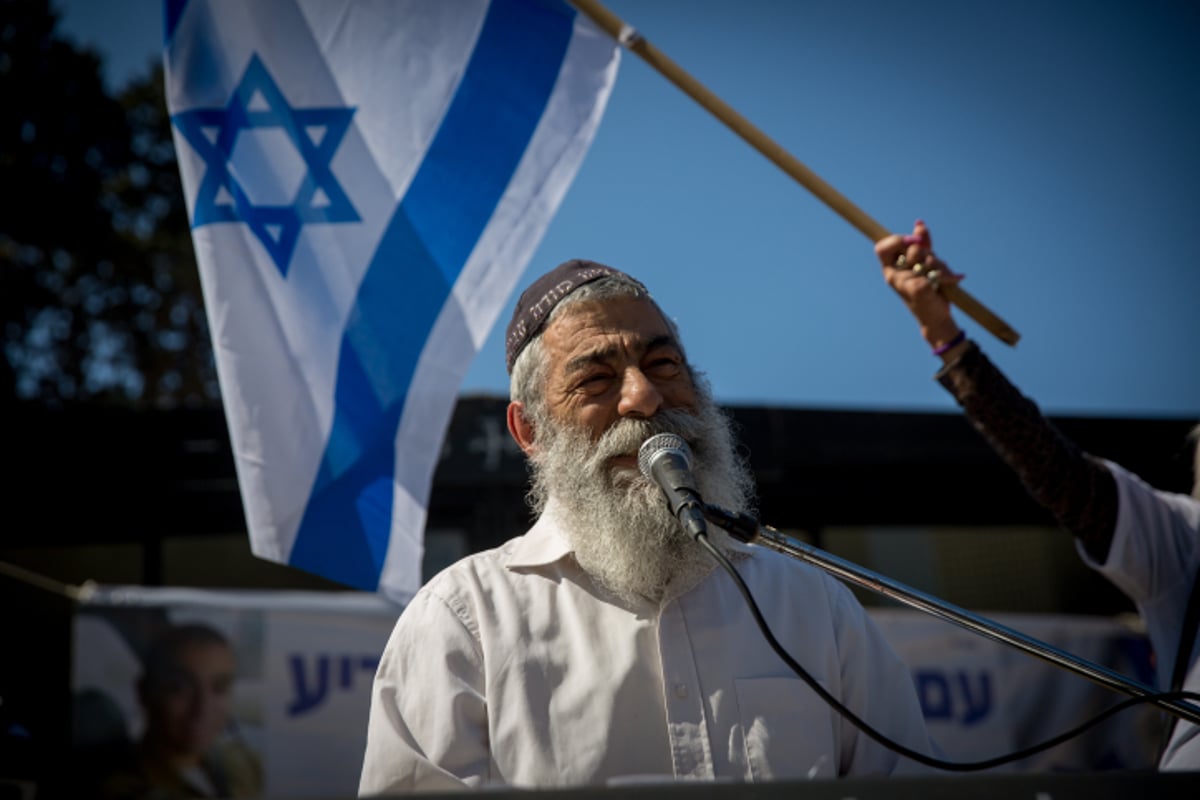 המפגינים קראו לשופטת: "תלכי לגיהנום" • צפו