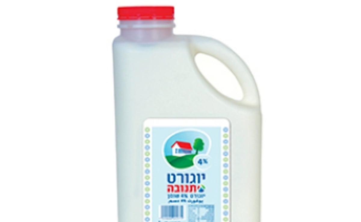 כד יוגורט