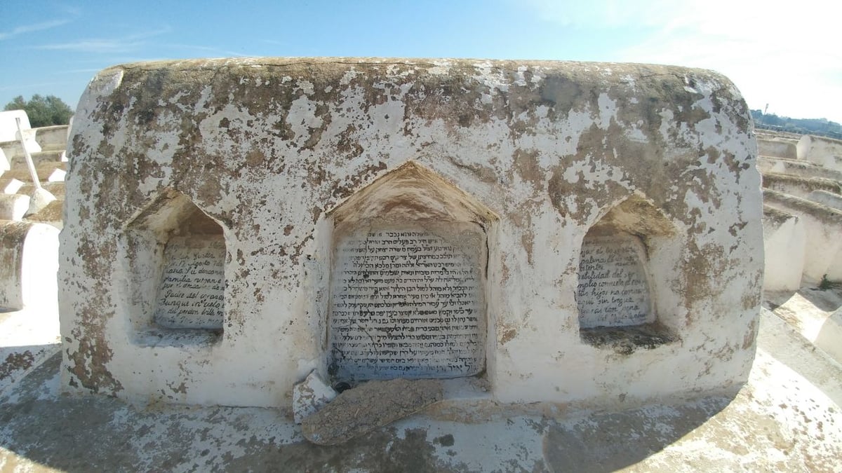 בית הקברות בפאס