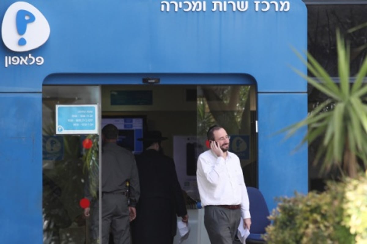 מוקד שירות הלקוחות, בימים יפים יותר. אילוסטרציה