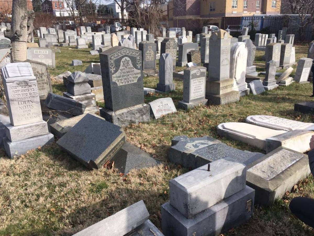 בית קברות יהודי מחולל, ארכיון