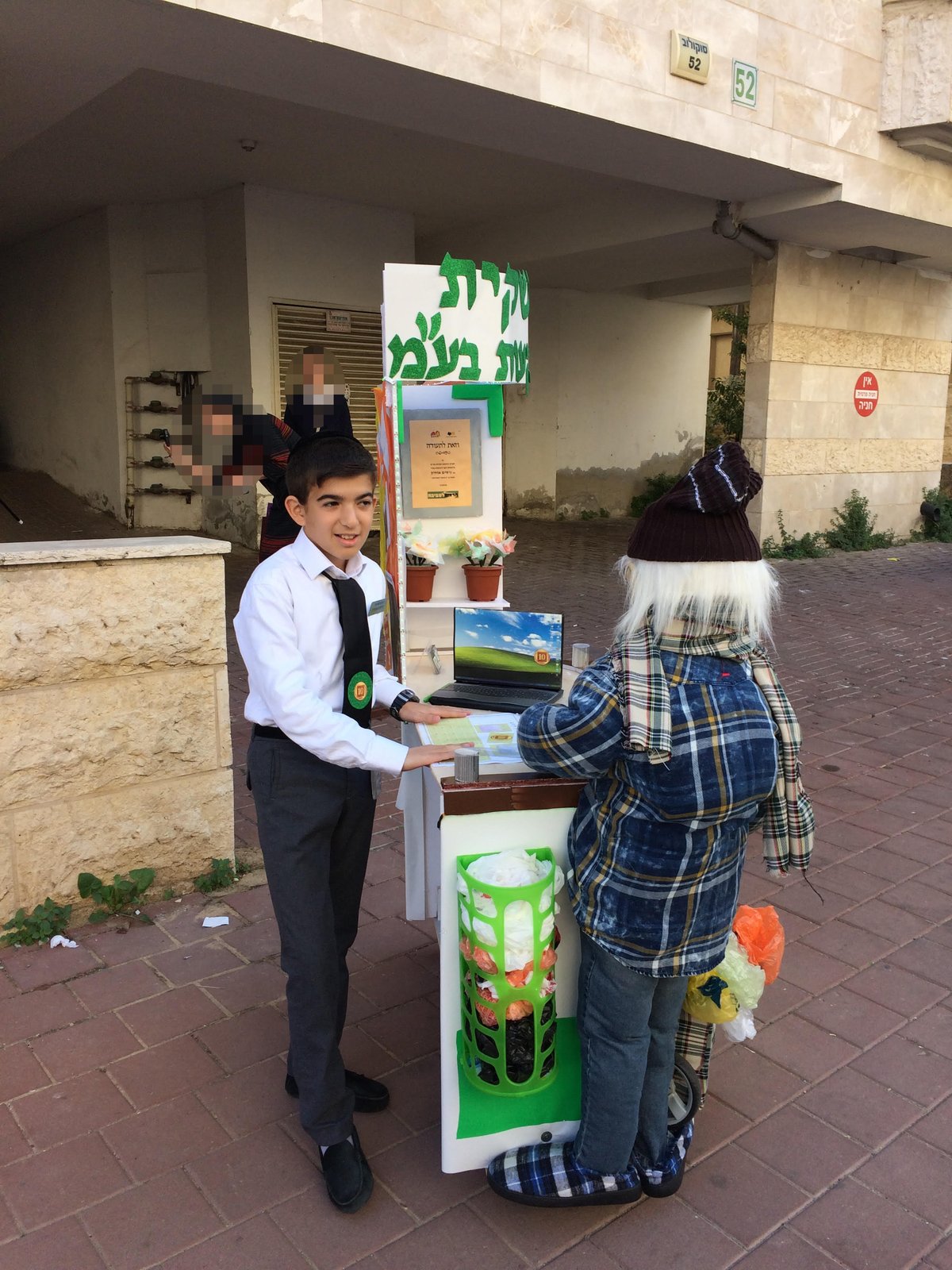 מדהים: התחפושת הכי מושקעת בבני ברק. צפו