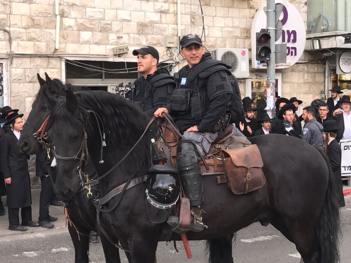 אנשי 'הפלג' חסמו את צומת בר אילן בירושלים; 9 נעצרו