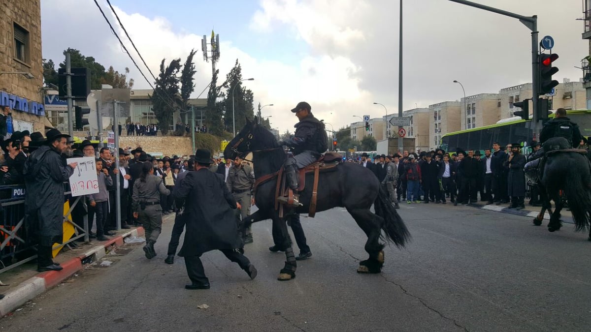 אנשי 'הפלג' חסמו את צומת בר אילן בירושלים; 9 נעצרו