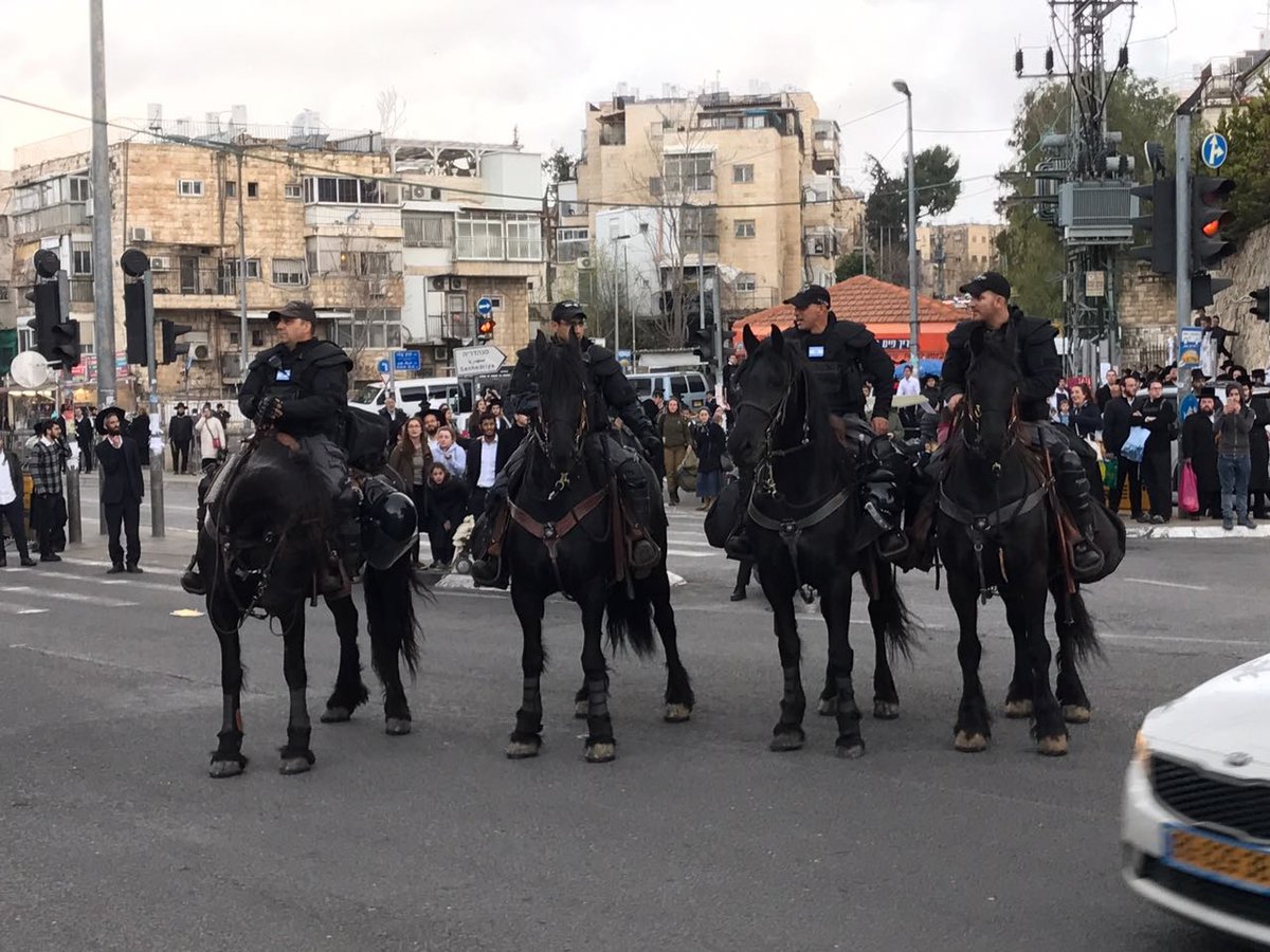 אנשי 'הפלג' חסמו את צומת בר אילן בירושלים; 9 נעצרו