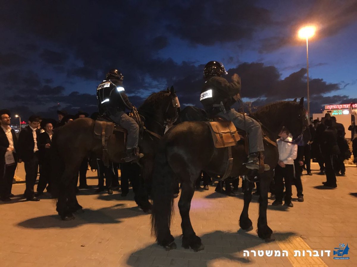 אנשי 'הפלג' חסמו את צומת בר אילן בירושלים; 9 נעצרו