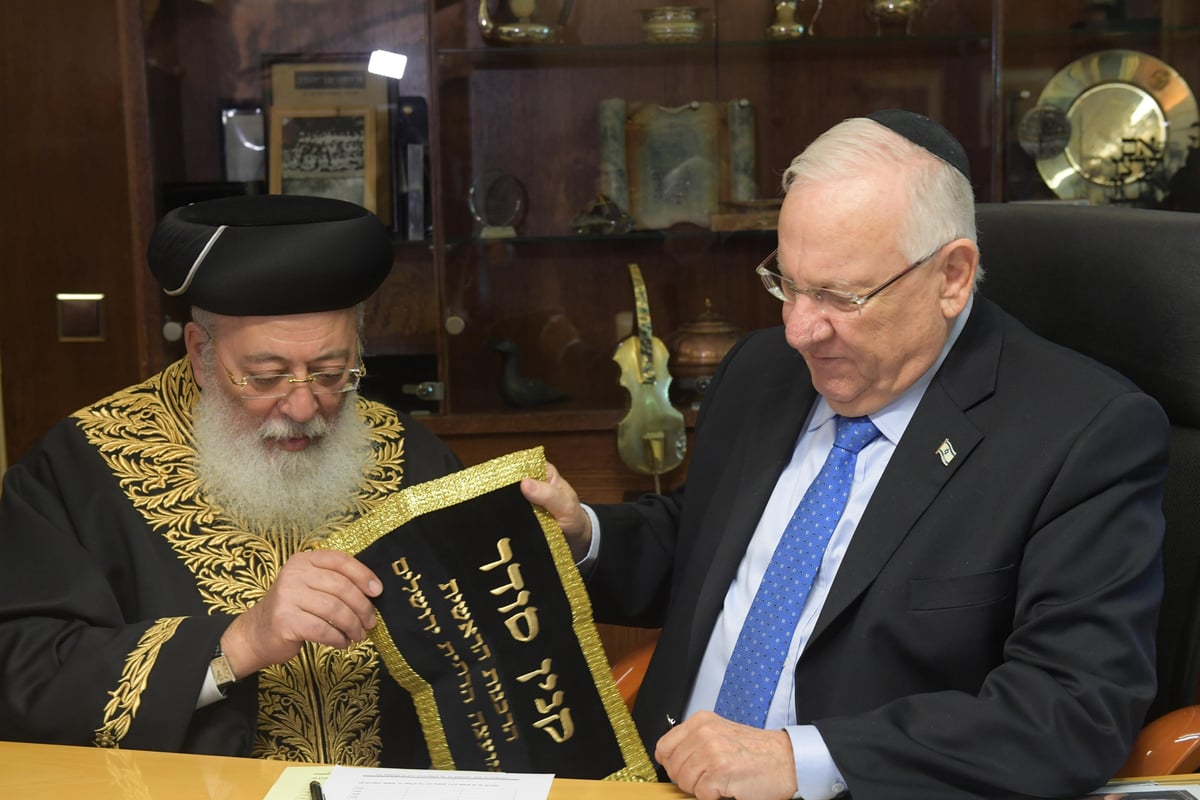 הנשיא מינה את הגר"ש עמאר למכור חמץ