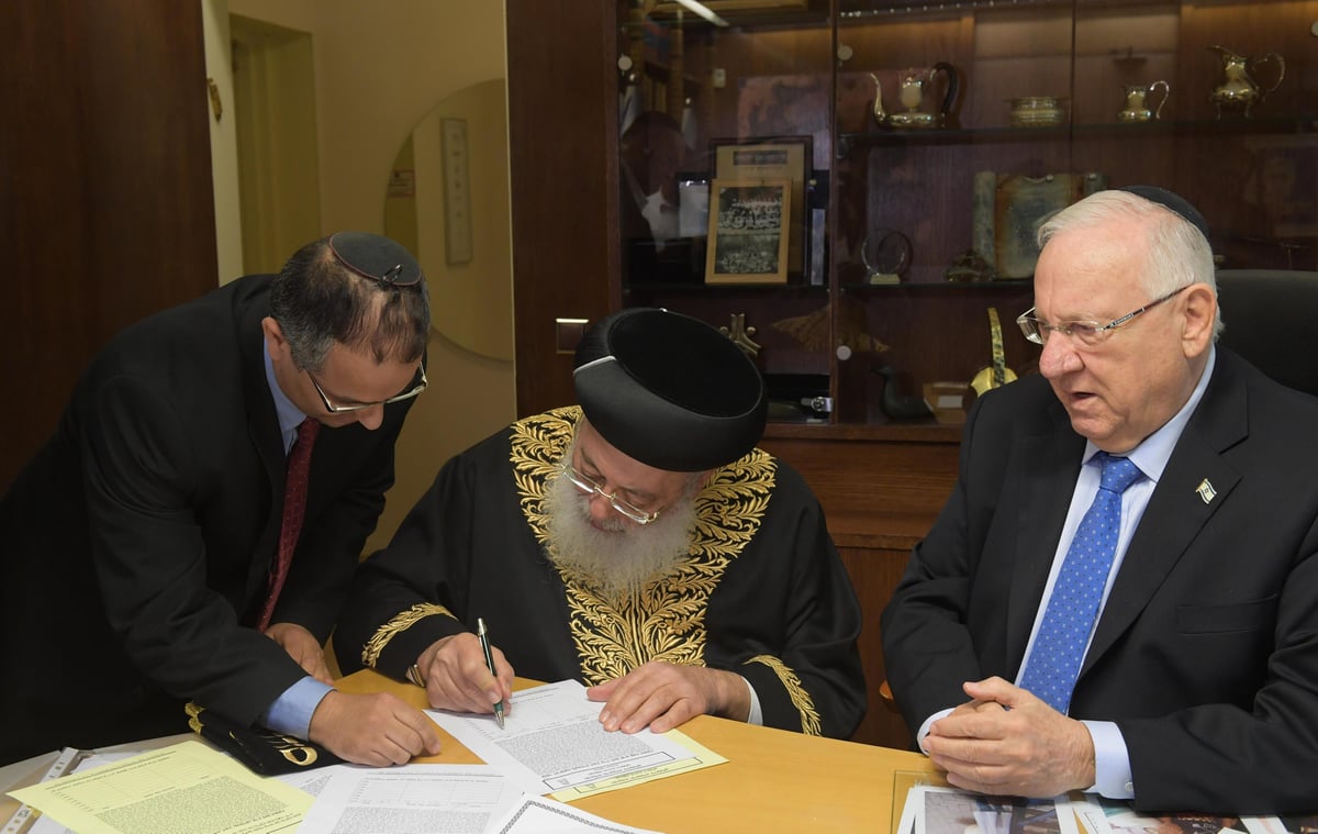 הנשיא מינה את הגר"ש עמאר למכור חמץ