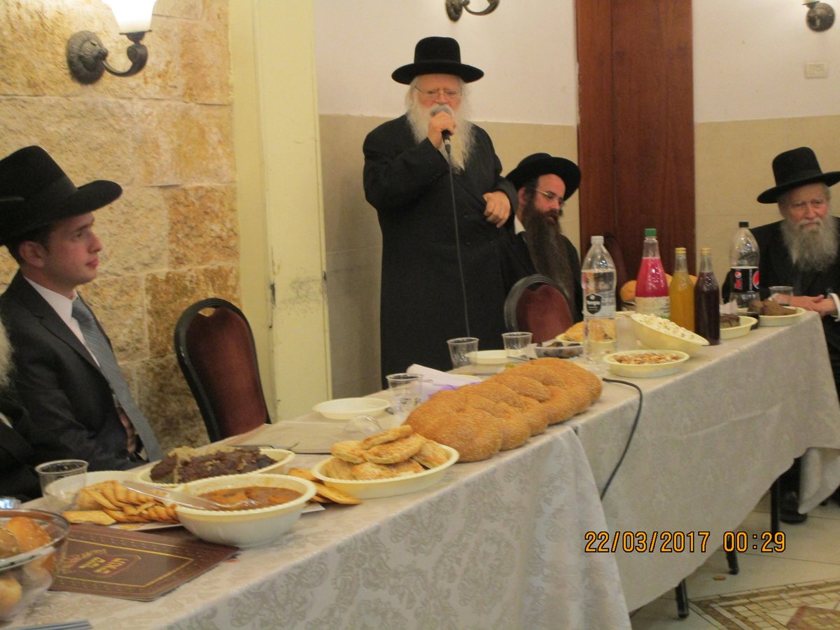 גלריה: אירוסי בנו של הגר"ד סלומון זצ"ל