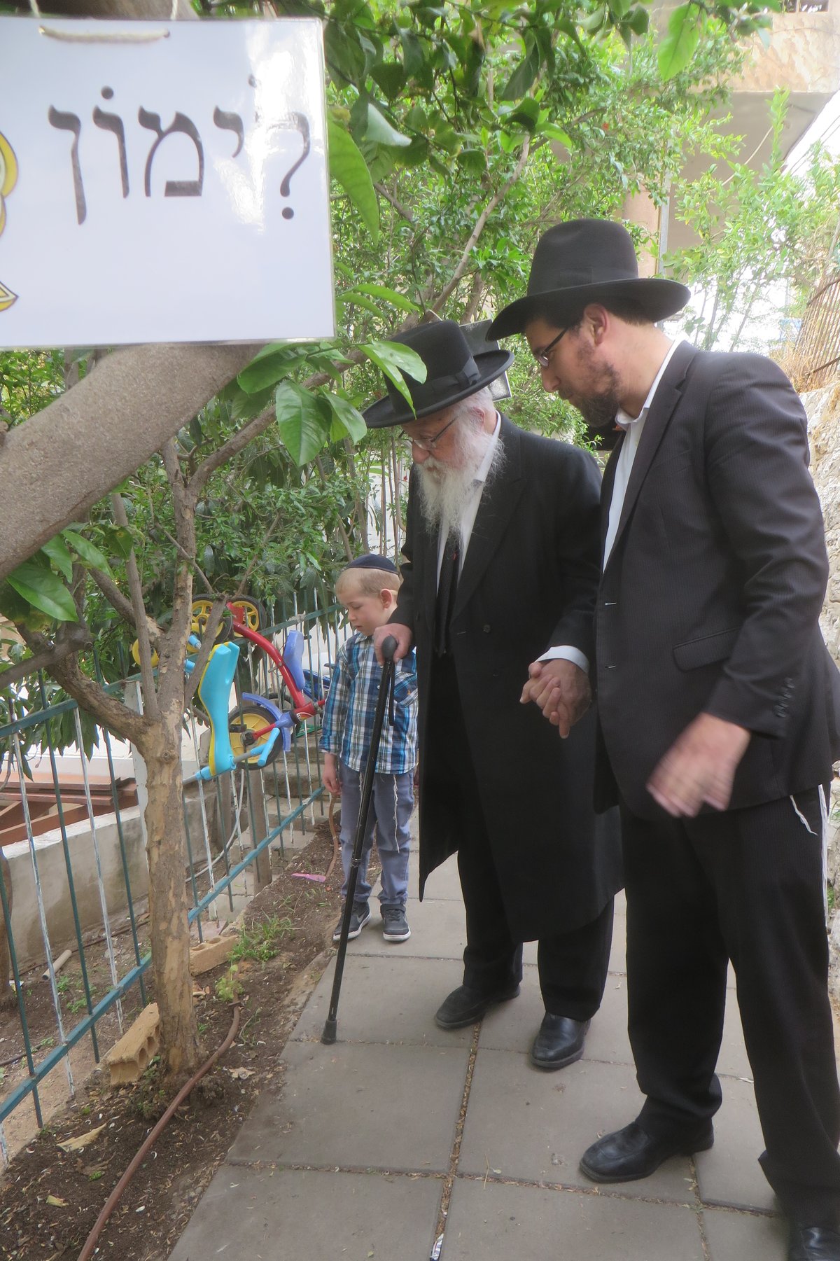 תיעוד: הגרב"ד פוברסקי בברכת האילנות