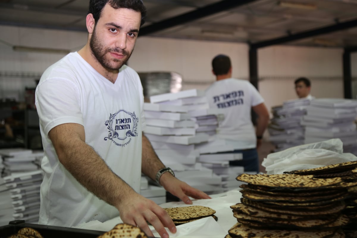 יש מצה, ויש מצה מהודרת ופריכה של "תפארת המצות"