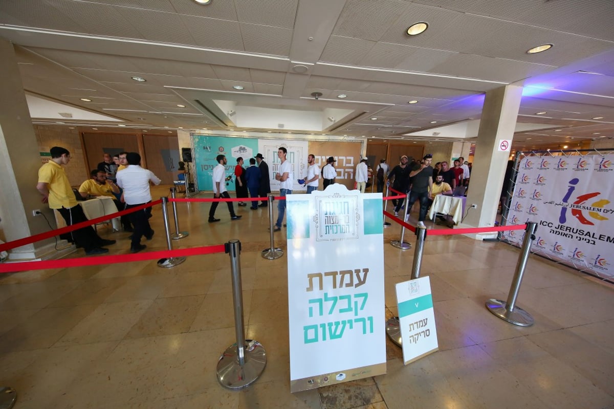 מעמד קידוש ה': כשחב"ד איחדה לערב אחד בין הקואליציה והאופוזיציה