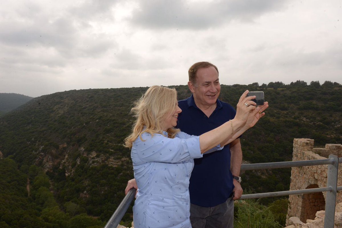 גם משפחת נתניהו מבלה: מבצר צלבני ותחנת כיבוי. צפו