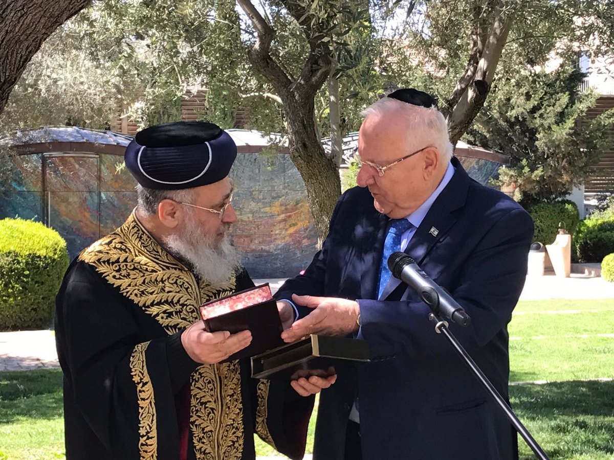 הנשיא בירך 'ברכת האילנות' עם הראשון לציון הגר"י יוסף