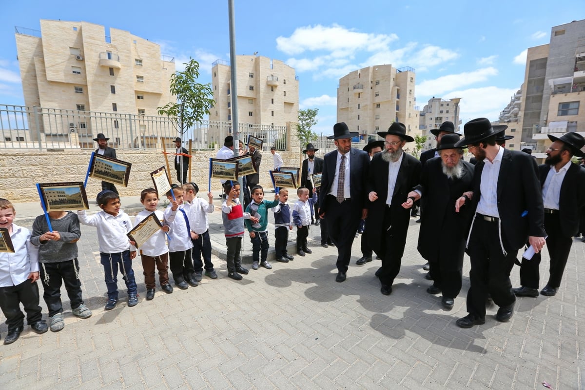 המסע של הגאון רבי דב לנדו בבית שמש • תיעוד