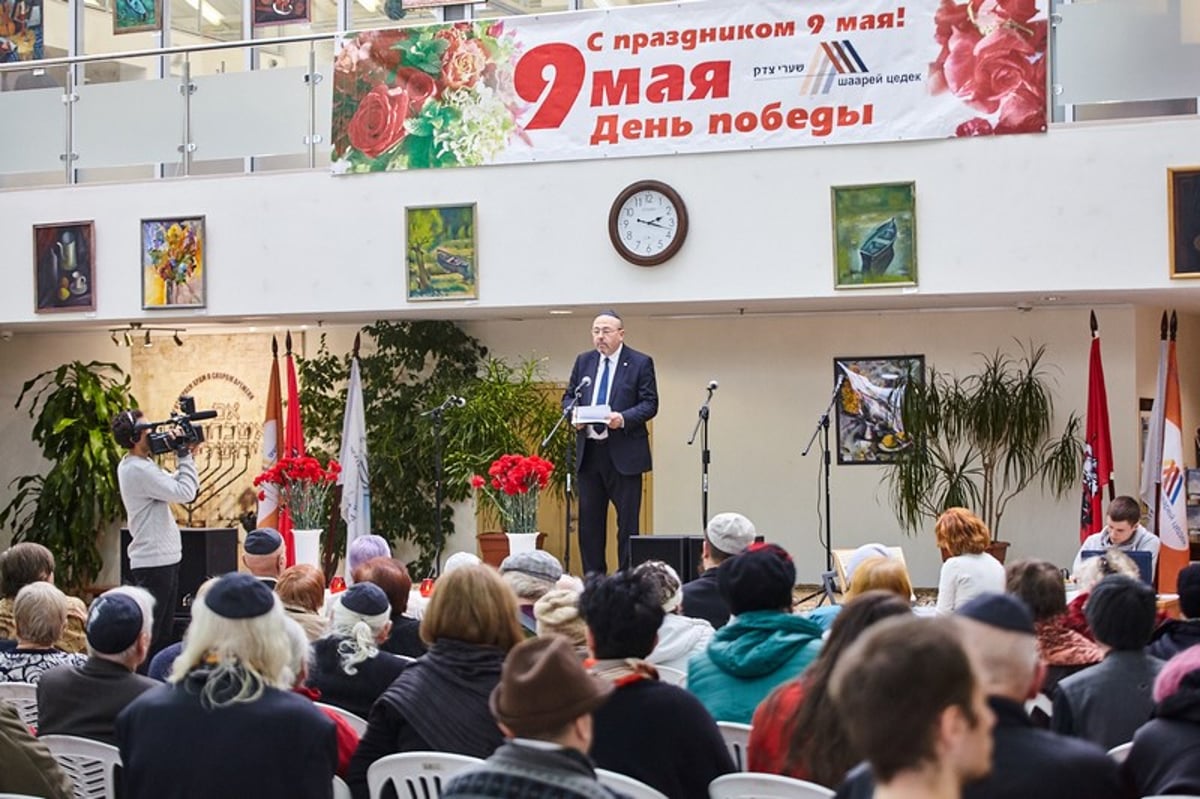 הקהילה היהודית ברוסיה ציינה את 'יום הניצחון' • צפו