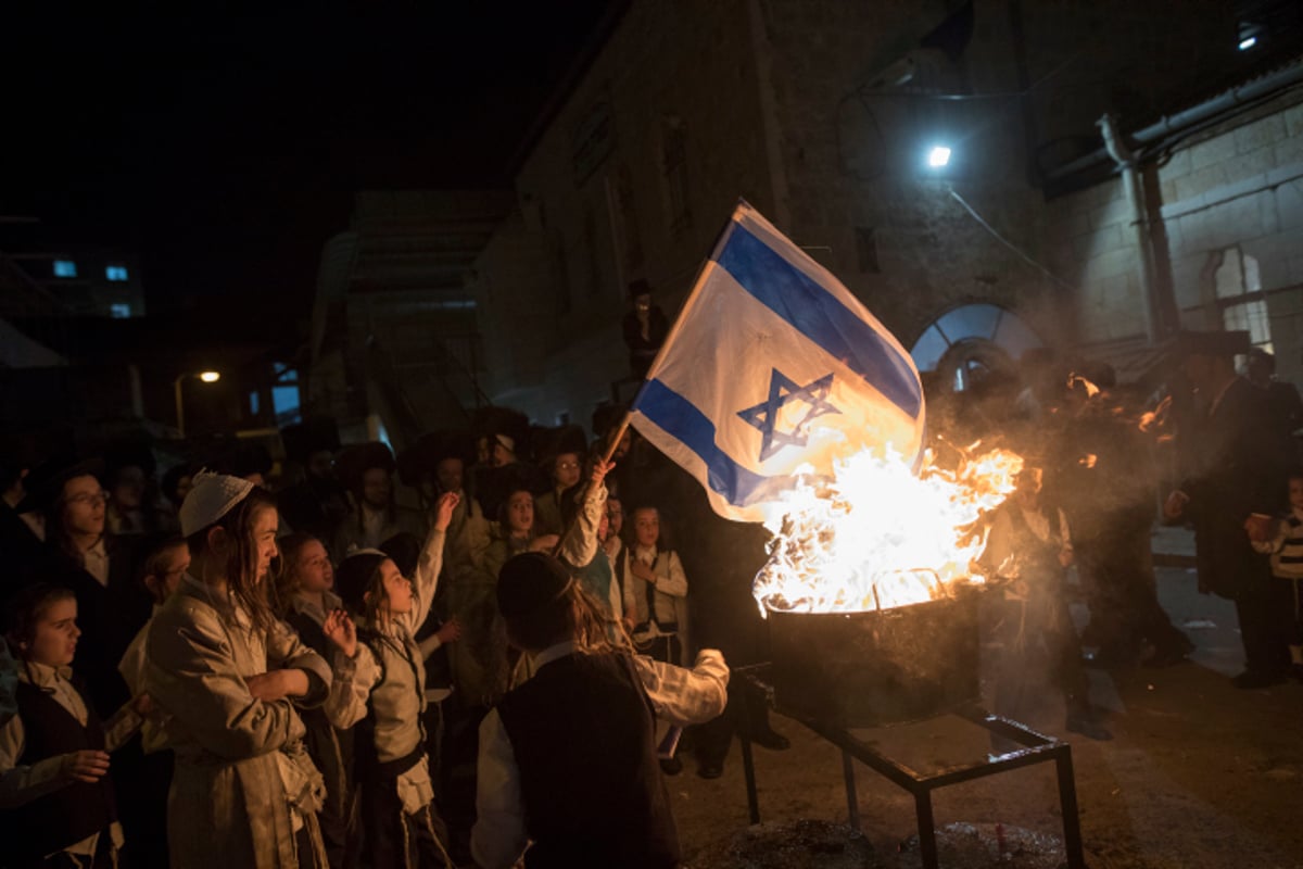 נתניהו מגנה את שריפת בובת החייל החרדי: 'אירוע מתועב'