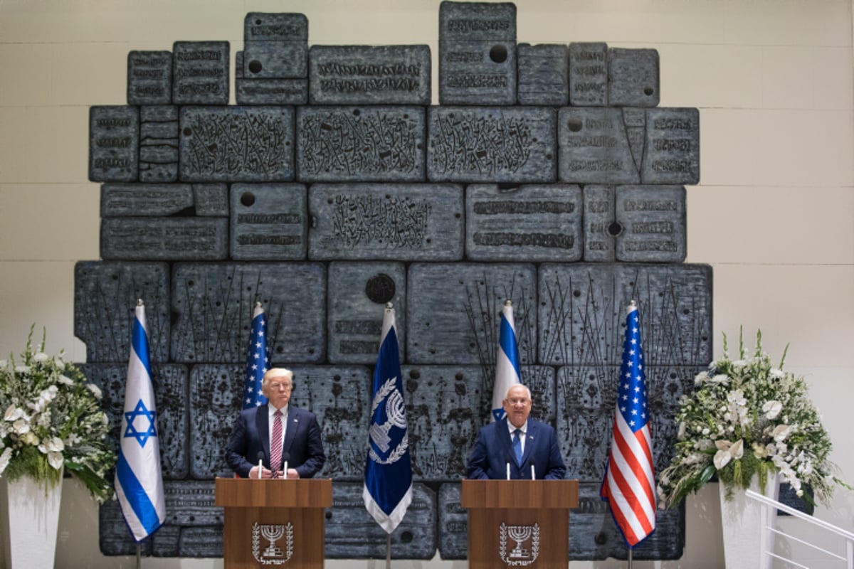 ועכשיו הגלריה: צפו ביום הראשון של ביקור טראמפ בישראל