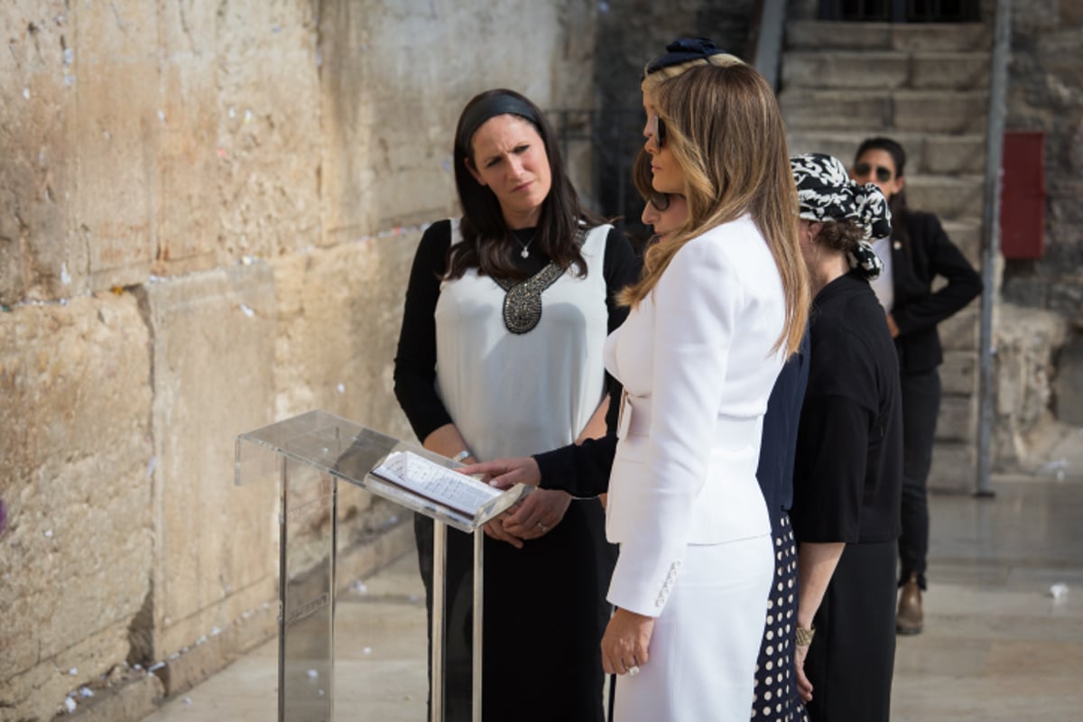 ועכשיו הגלריה: צפו ביום הראשון של ביקור טראמפ בישראל