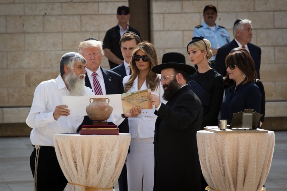 ועכשיו הגלריה: צפו ביום הראשון של ביקור טראמפ בישראל