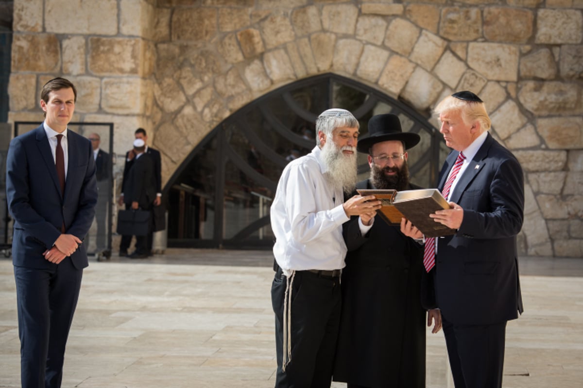 ועכשיו הגלריה: צפו ביום הראשון של ביקור טראמפ בישראל