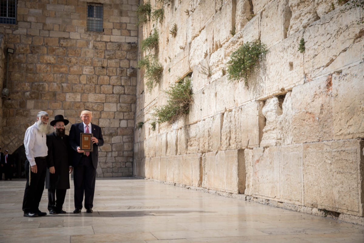 ועכשיו הגלריה: צפו ביום הראשון של ביקור טראמפ בישראל