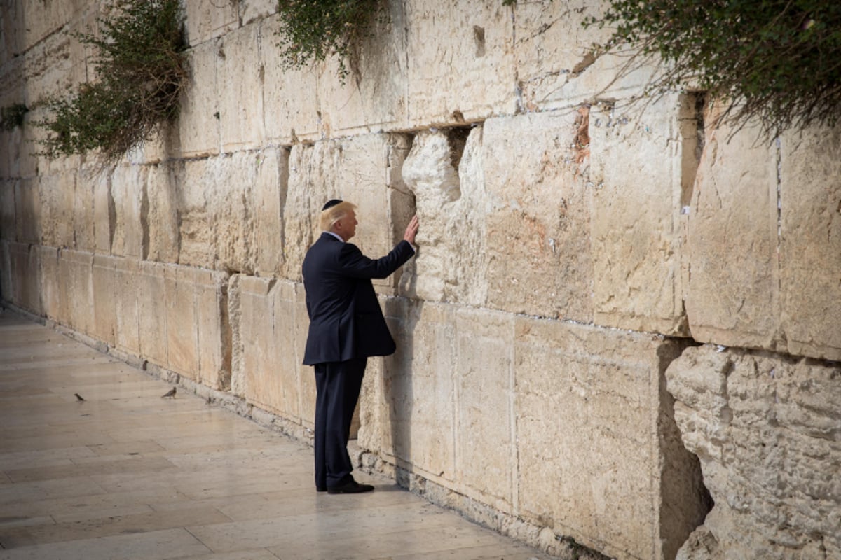 ועכשיו הגלריה: צפו ביום הראשון של ביקור טראמפ בישראל