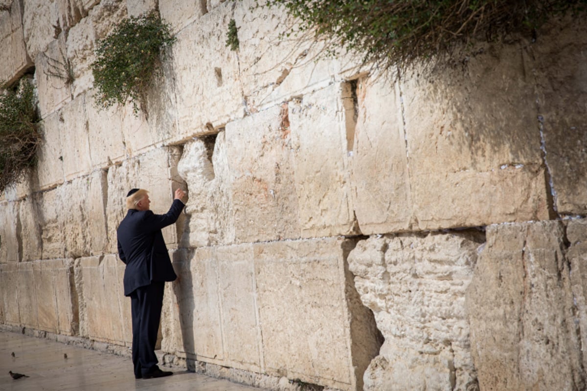 ועכשיו הגלריה: צפו ביום הראשון של ביקור טראמפ בישראל