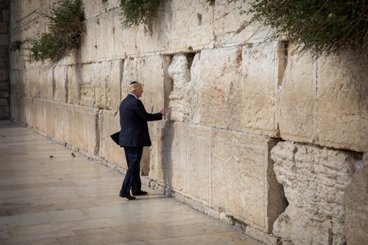 ועכשיו הגלריה: צפו ביום הראשון של ביקור טראמפ בישראל