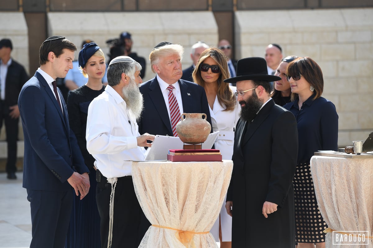 טראמפ ביקר בכותל; רעייתו ובתו התפללו בעזרת הנשים