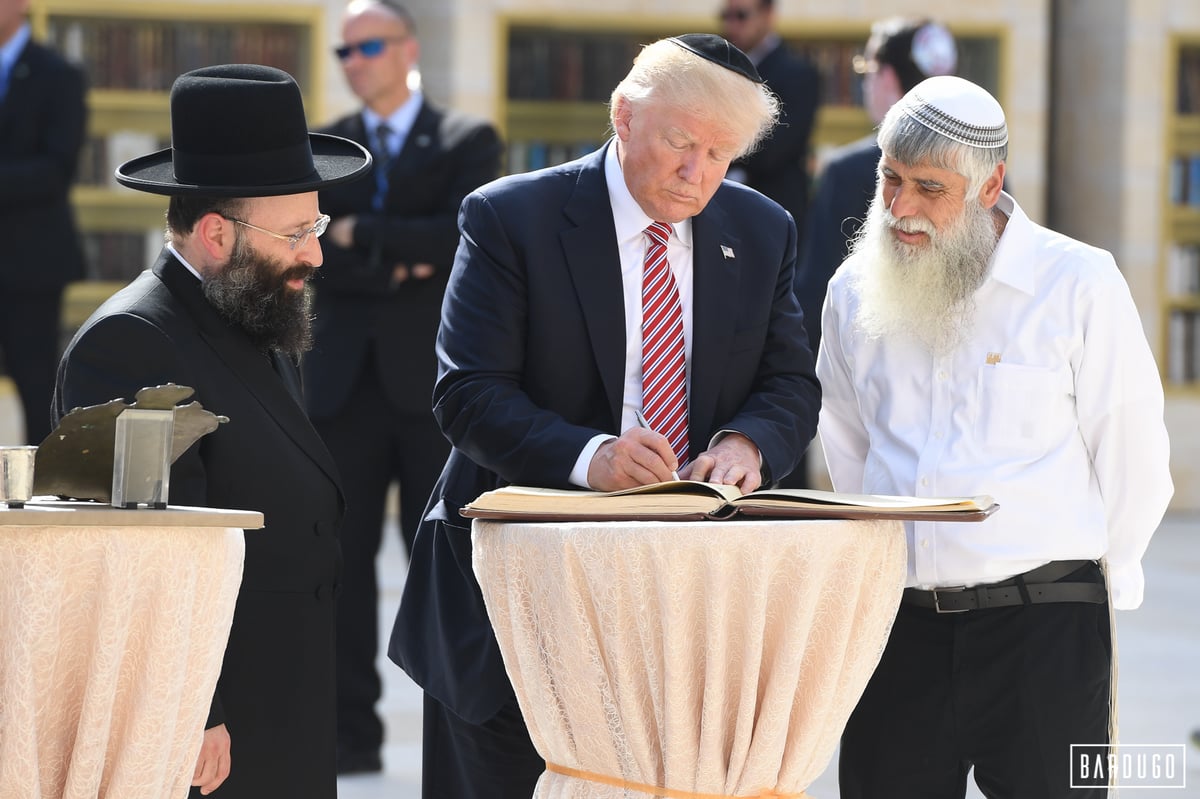 טראמפ ביקר בכותל; רעייתו ובתו התפללו בעזרת הנשים