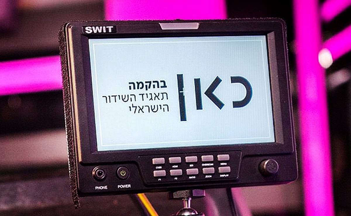 האיש החזק בתאגיד רומז: "הרדיו החרדי החדש - לנשים"