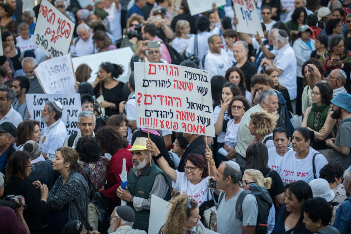 אלפים הפגינו: "לפתוח תיקי אימוץ של ילדי תימן"