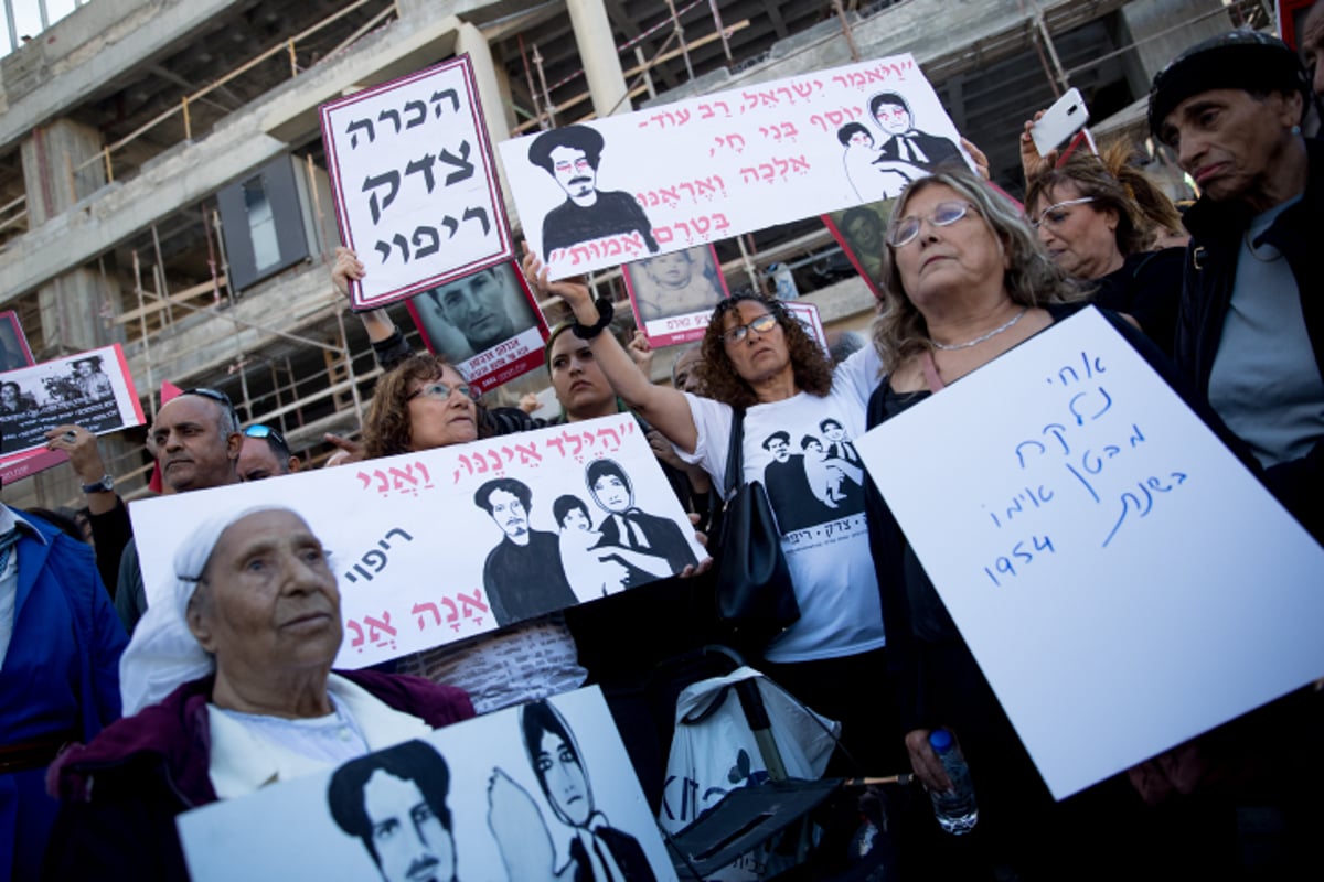 אלפים הפגינו: "לפתוח תיקי אימוץ של ילדי תימן"