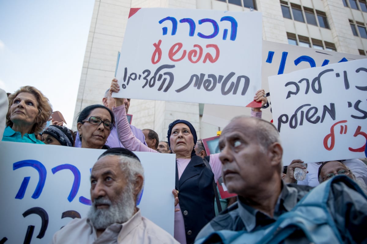 אלפים הפגינו: "לפתוח תיקי אימוץ של ילדי תימן"