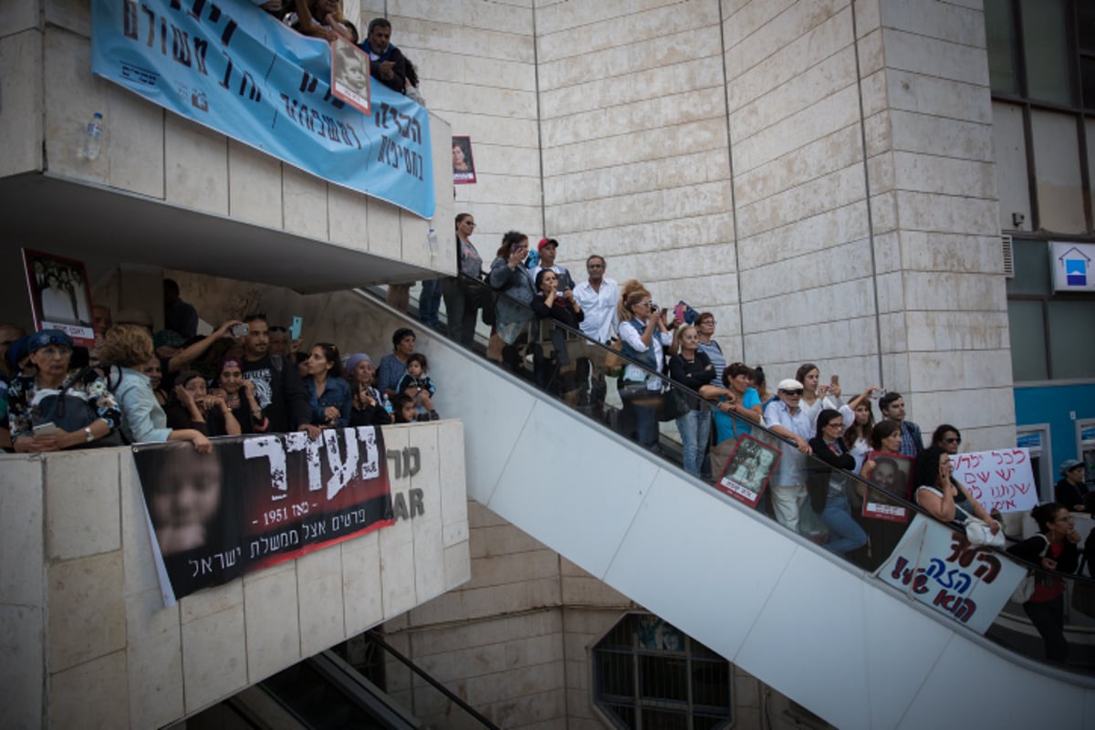 אלפים הפגינו: "לפתוח תיקי אימוץ של ילדי תימן"