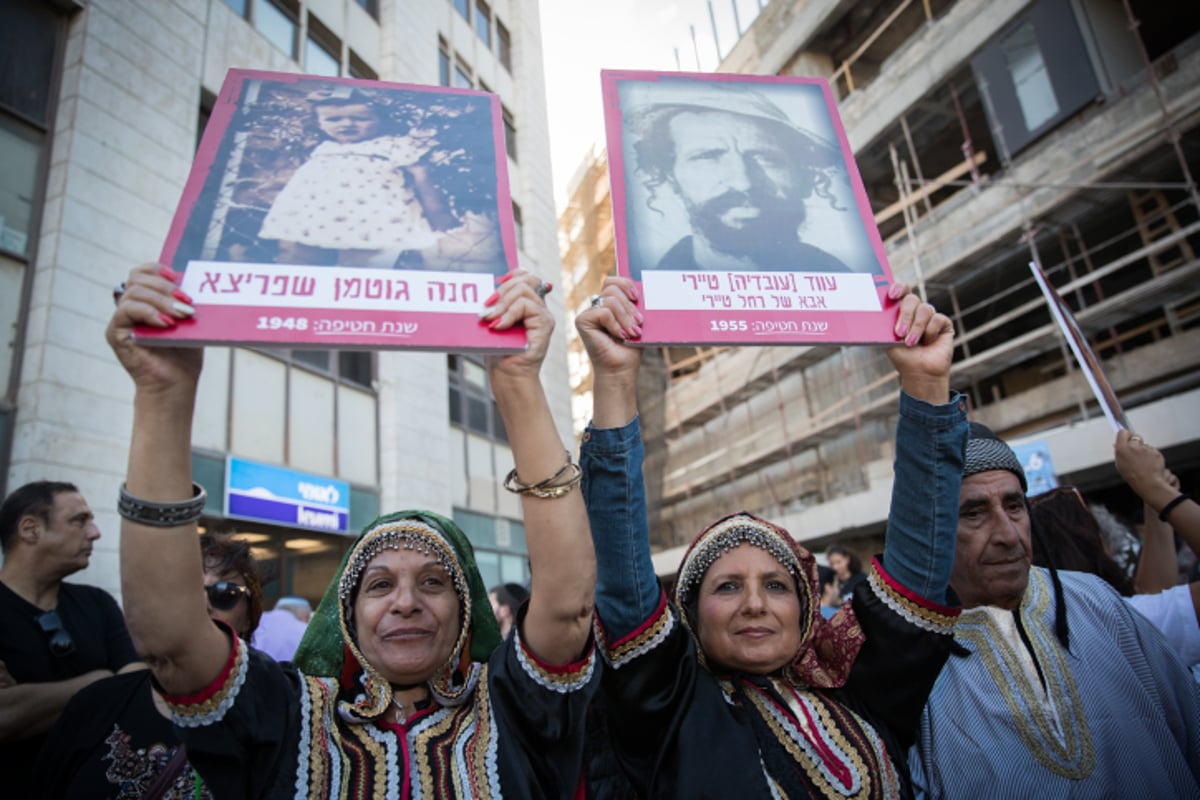 אלפים הפגינו: "לפתוח תיקי אימוץ של ילדי תימן"