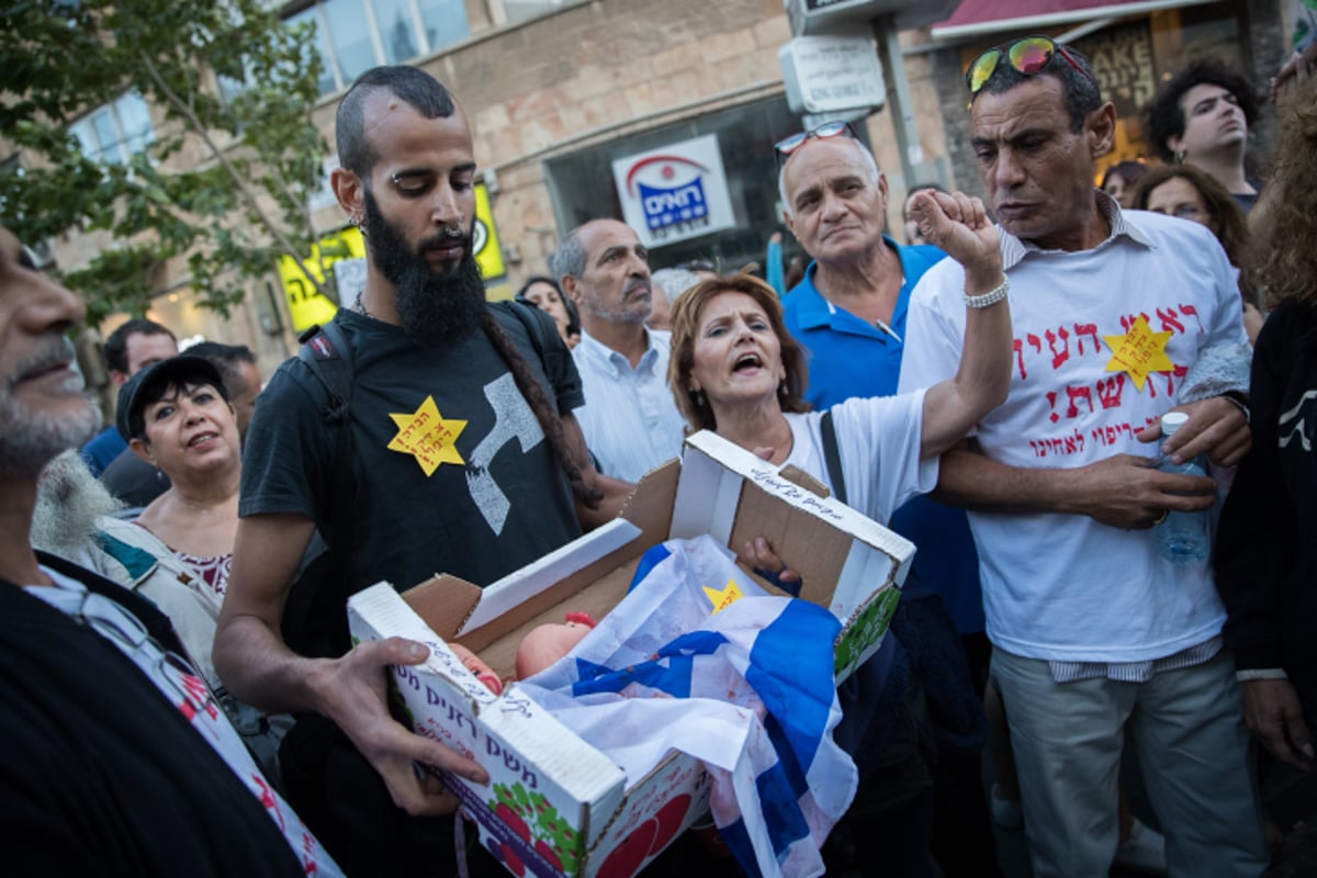 אלפים הפגינו: "לפתוח תיקי אימוץ של ילדי תימן"