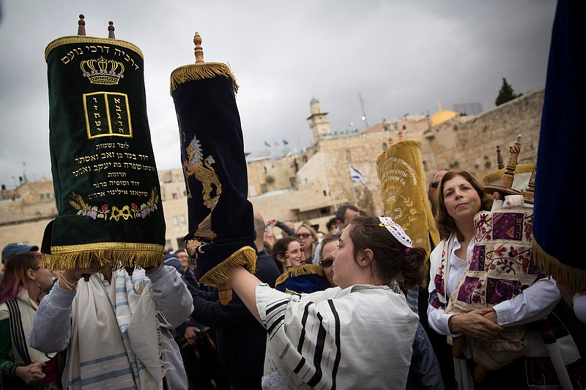 פרובוקציה בכותל המערבי