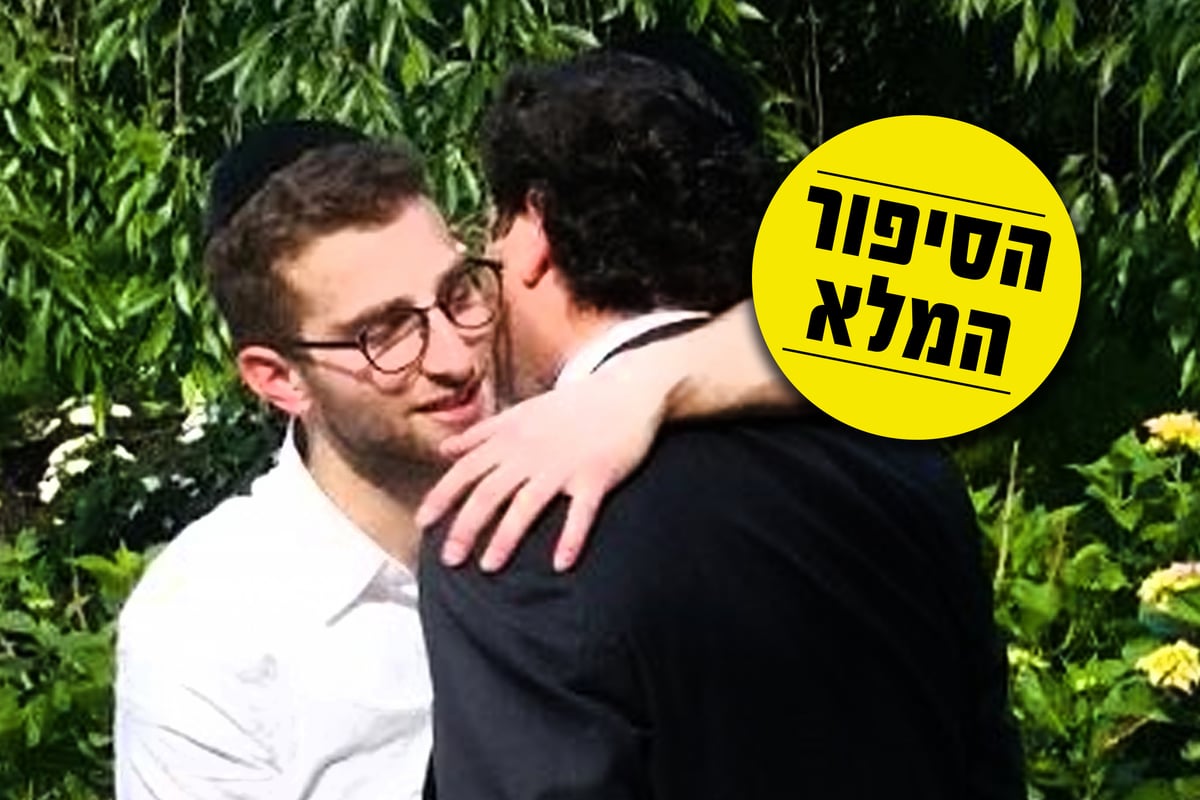 יצי לאחר שחרורו