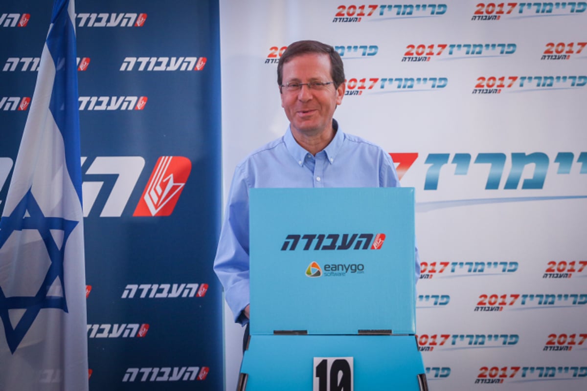 הבחירות למנהיג 'העבודה': "יחליף את הליכוד"