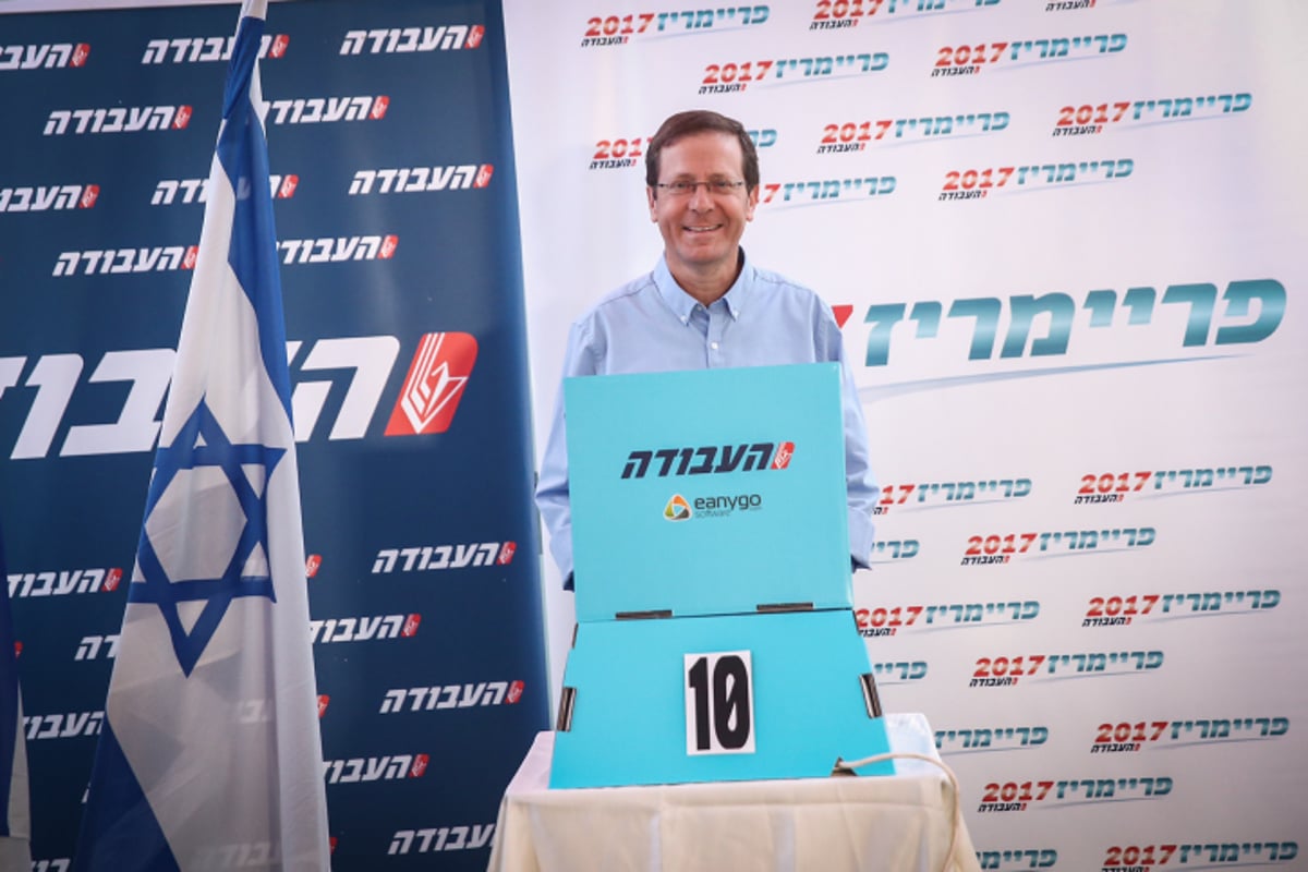 הבחירות למנהיג 'העבודה': "יחליף את הליכוד"