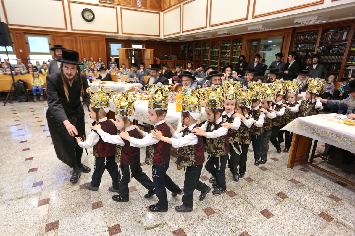 מסיבת חומש בחיידר תולדות אברהם יצחק • צפו