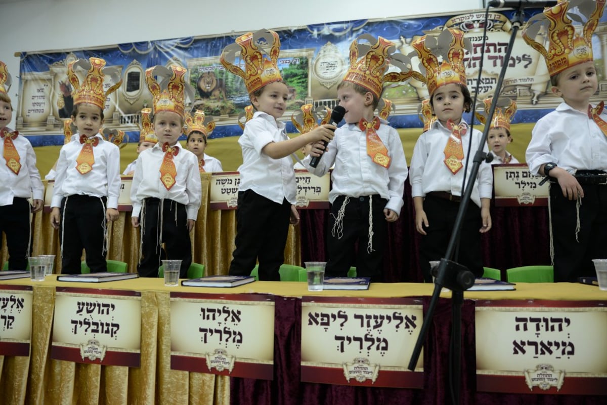 נאום הגר"ש אוירבך על חינוך הילדים • צפו