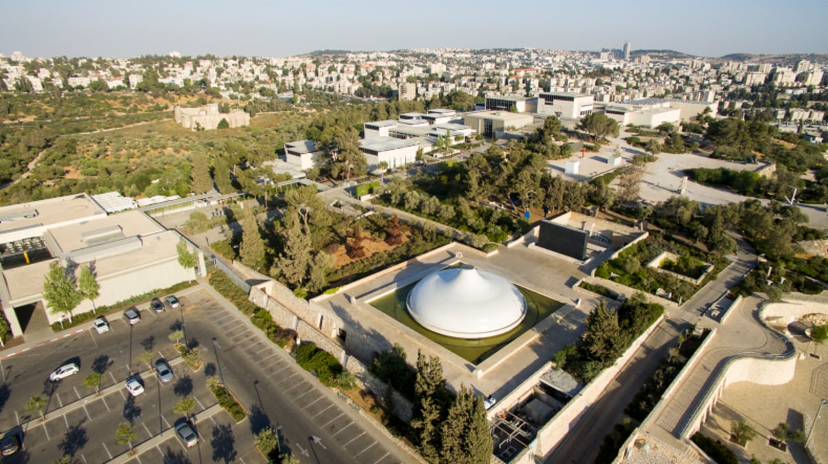 מוזיאון ישראל