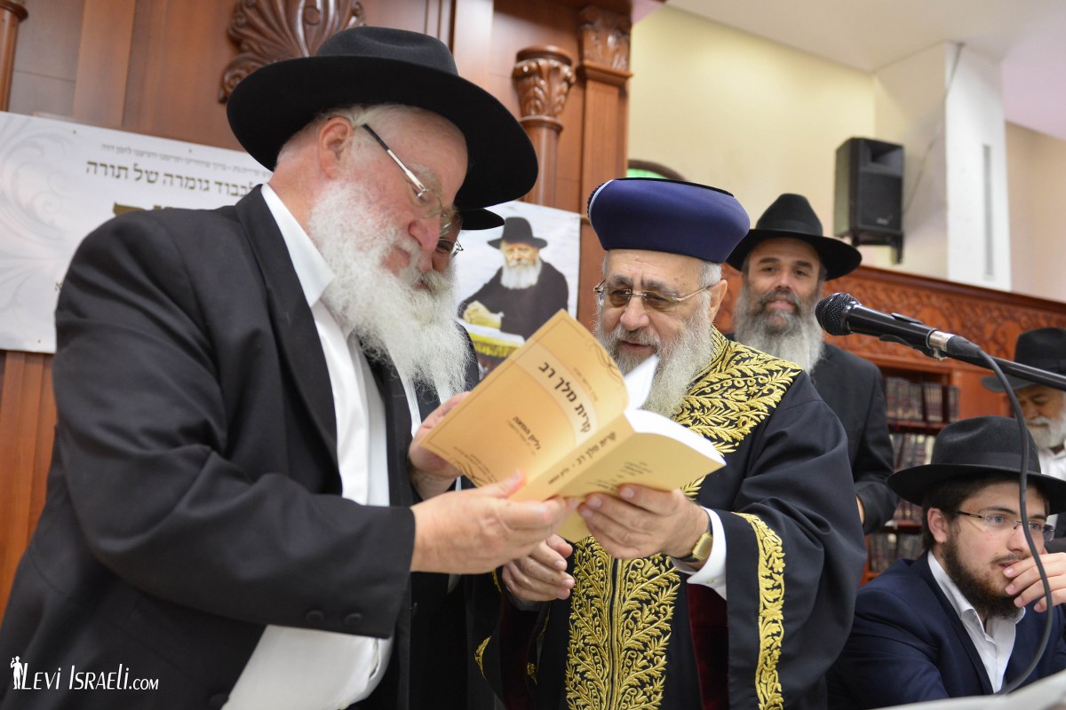 סיים את הש"ס עם סיום הישיבה קטנה • צפו