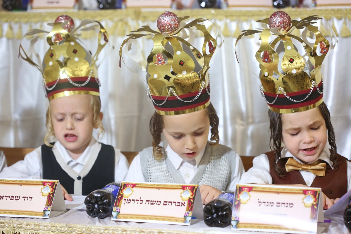 תיעוד מרגש: מסיבת חומש בחיידר בבית שמש